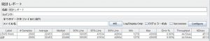 lsws_wp_speed