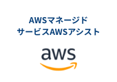 AWS