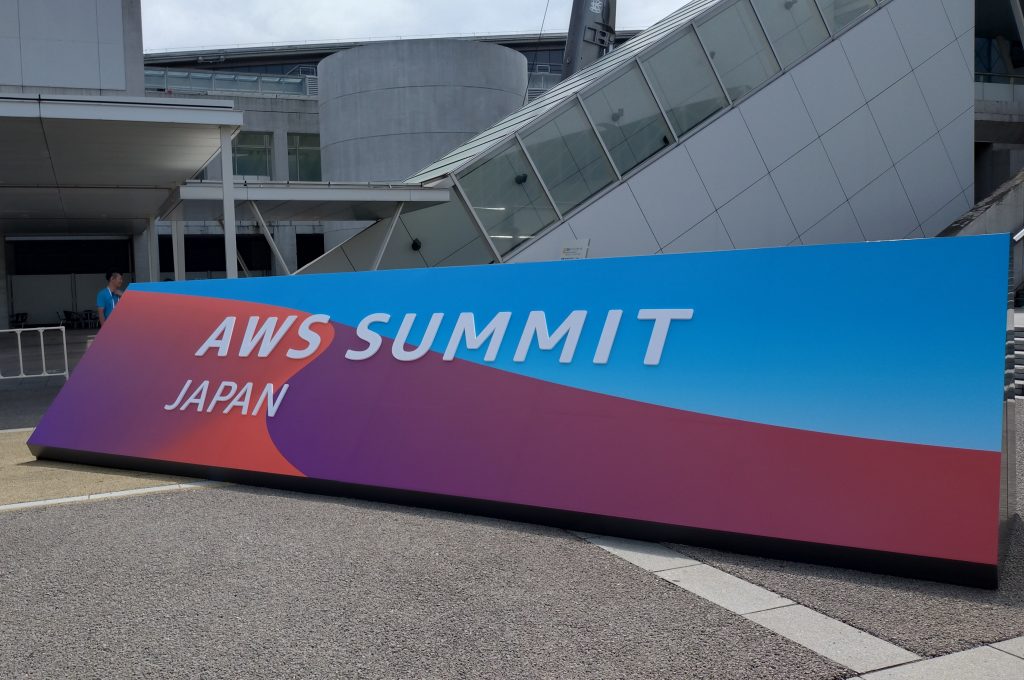 AWS Summit Japan 2025 に行ってきました