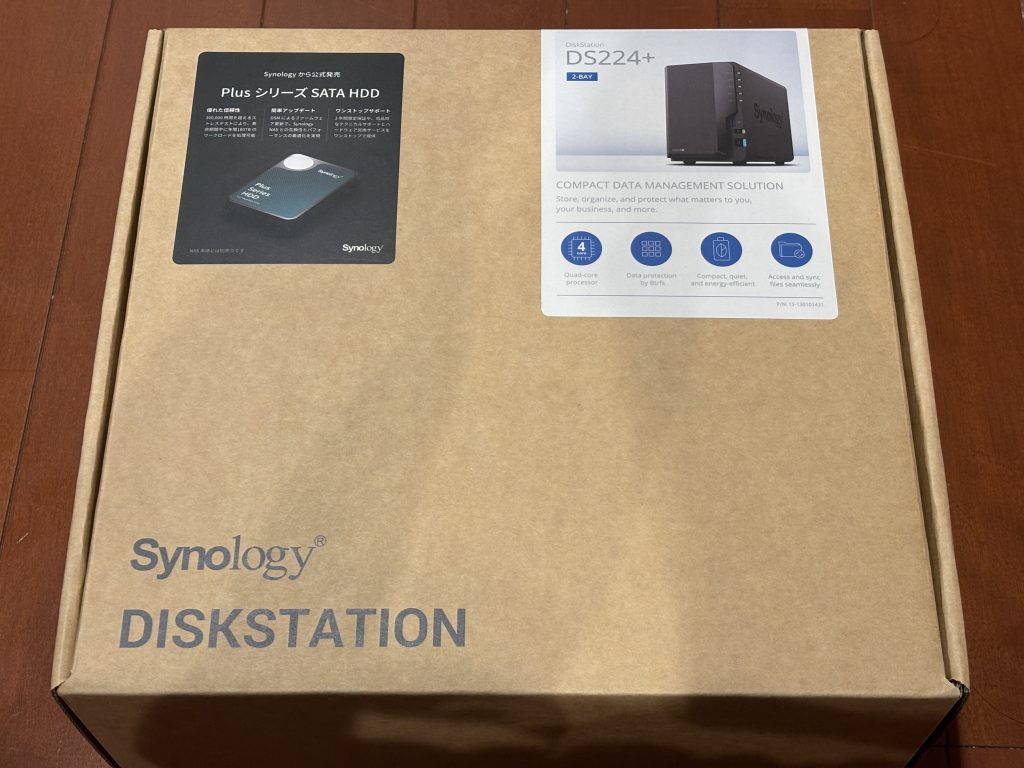 Synology DS224+