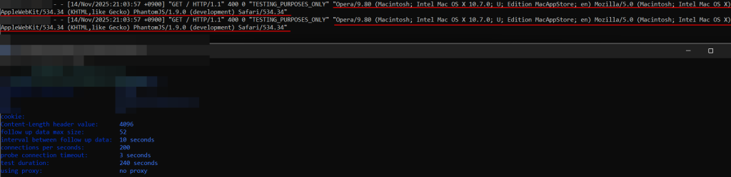 User-Agentを基盤とした悪意的アクセス判断の限界と対応戦略