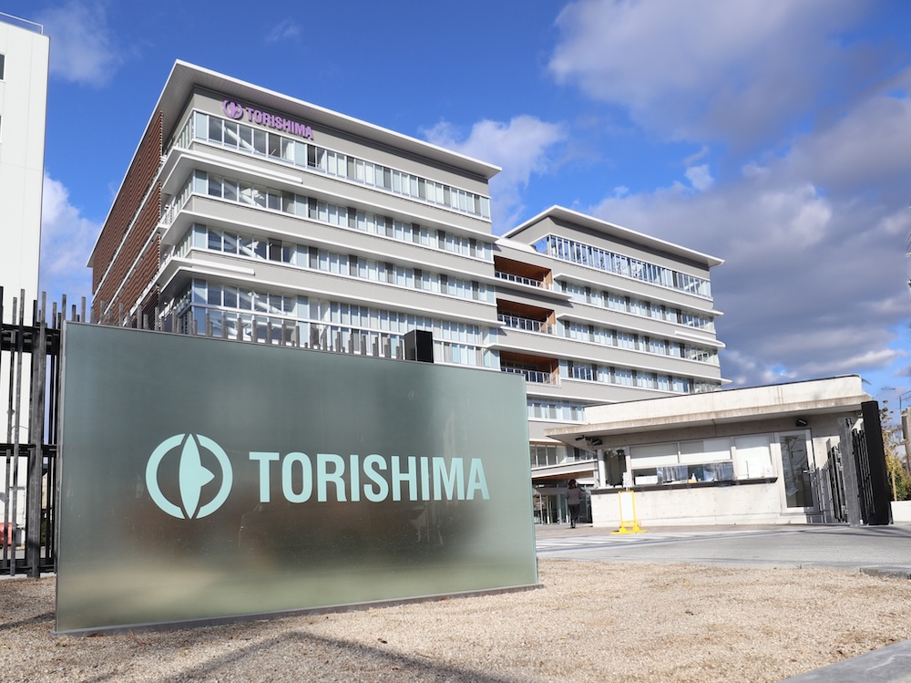 株式会社酉島製作所 本社外観
