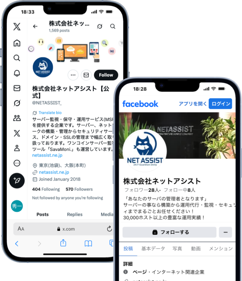 facebook